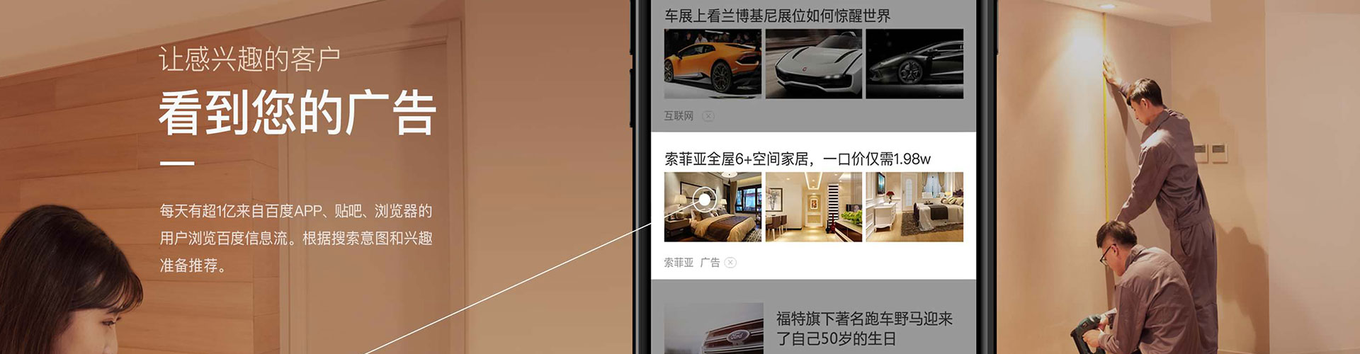 可克达拉sem专员