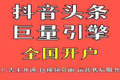 代理开户案例中的客户流失原因分析