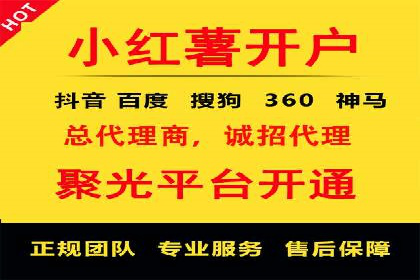 SEM账户管理技巧与案例分析
