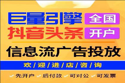 百度推广平台操作技巧：案例分享，提升广告转化