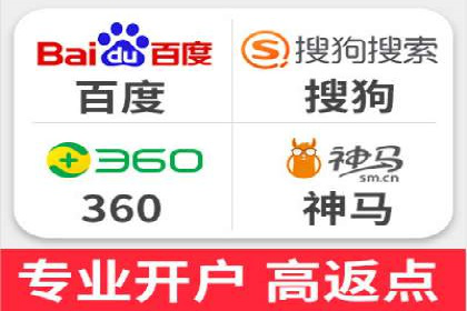 竞价推广案例：看他们如何抢占市场份额